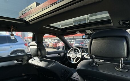 Mercedes-Benz C-Класс, 2013 год, 1 500 000 рублей, 3 фотография