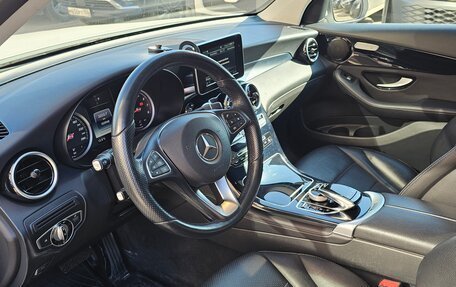 Mercedes-Benz GLC, 2015 год, 2 955 555 рублей, 5 фотография