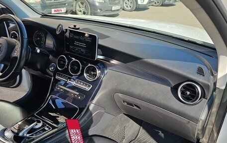 Mercedes-Benz GLC, 2015 год, 2 955 555 рублей, 7 фотография