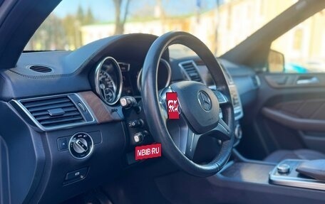 Mercedes-Benz GL-Класс, 2015 год, 3 875 000 рублей, 19 фотография