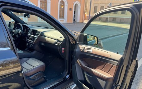 Mercedes-Benz GL-Класс, 2015 год, 3 875 000 рублей, 23 фотография