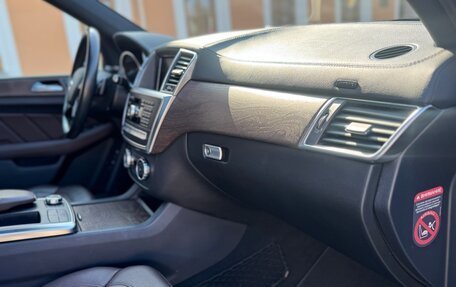 Mercedes-Benz GL-Класс, 2015 год, 3 875 000 рублей, 25 фотография