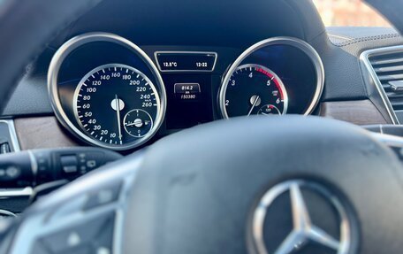 Mercedes-Benz GL-Класс, 2015 год, 3 875 000 рублей, 33 фотография