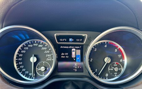 Mercedes-Benz GL-Класс, 2015 год, 3 875 000 рублей, 35 фотография