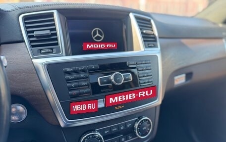 Mercedes-Benz GL-Класс, 2015 год, 3 875 000 рублей, 36 фотография