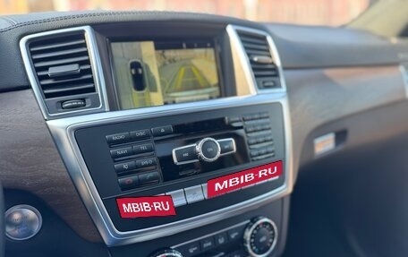 Mercedes-Benz GL-Класс, 2015 год, 3 875 000 рублей, 38 фотография