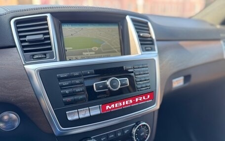 Mercedes-Benz GL-Класс, 2015 год, 3 875 000 рублей, 39 фотография