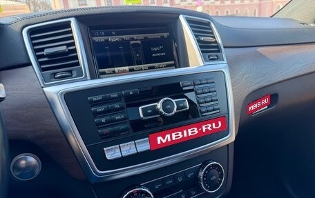 Mercedes-Benz GL-Класс, 2015 год, 3 875 000 рублей, 37 фотография