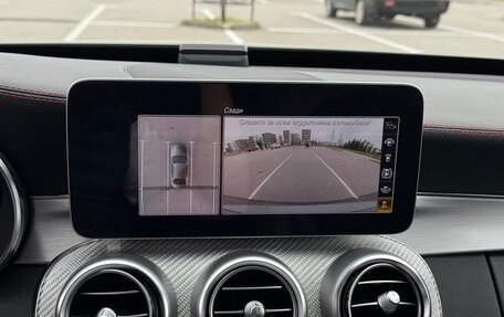 Mercedes-Benz C-Класс AMG, 2018 год, 5 750 000 рублей, 20 фотография