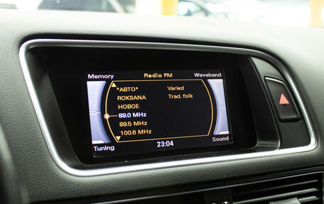 Audi Q5, 2012 год, 1 699 000 рублей, 21 фотография