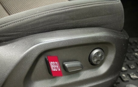 Audi Q5, 2012 год, 1 699 000 рублей, 26 фотография