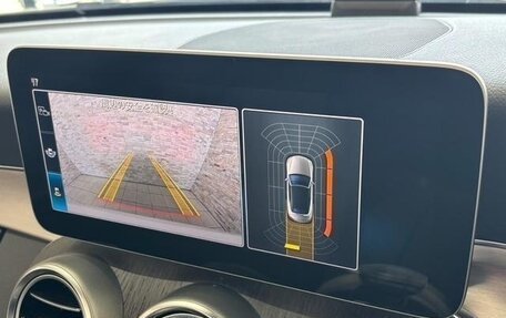 Mercedes-Benz C-Класс, 2017 год, 1 950 000 рублей, 12 фотография