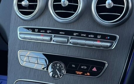 Mercedes-Benz C-Класс, 2017 год, 1 950 000 рублей, 13 фотография