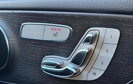 Mercedes-Benz C-Класс, 2017 год, 1 950 000 рублей, 16 фотография