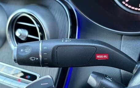 Mercedes-Benz C-Класс, 2017 год, 1 950 000 рублей, 15 фотография