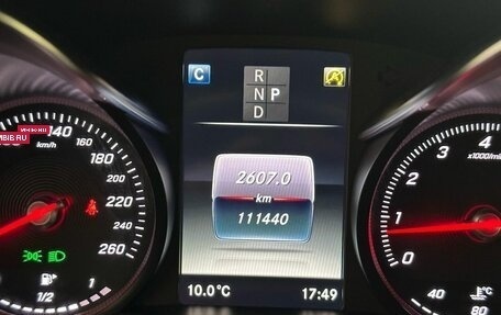 Mercedes-Benz GLC Coupe, 2018 год, 3 950 000 рублей, 7 фотография