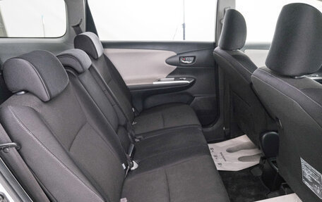 Toyota Wish II, 2011 год, 1 449 000 рублей, 21 фотография