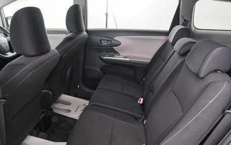 Toyota Wish II, 2011 год, 1 449 000 рублей, 20 фотография