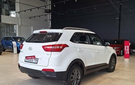 Hyundai Creta I рестайлинг, 2020 год, 1 699 000 рублей, 5 фотография