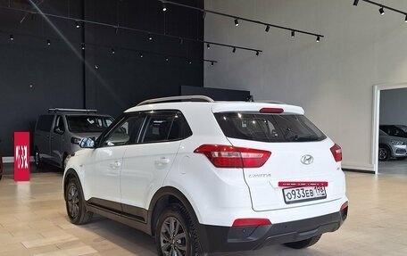 Hyundai Creta I рестайлинг, 2020 год, 1 699 000 рублей, 3 фотография