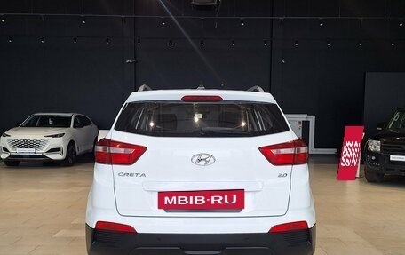 Hyundai Creta I рестайлинг, 2020 год, 1 699 000 рублей, 4 фотография