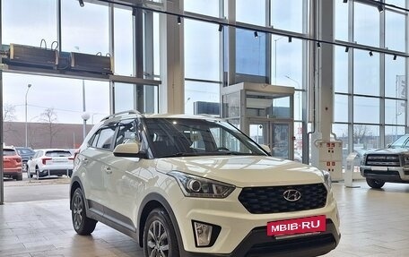Hyundai Creta I рестайлинг, 2020 год, 1 699 000 рублей, 7 фотография