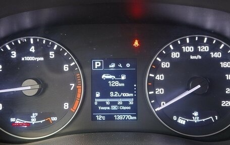 Hyundai Creta I рестайлинг, 2020 год, 1 699 000 рублей, 10 фотография