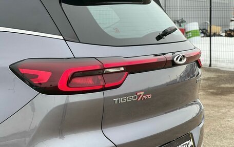 Chery Tiggo 7 Pro, 2022 год, 1 649 000 рублей, 10 фотография