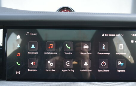 Porsche Cayenne III, 2026 год, 22 200 000 рублей, 24 фотография