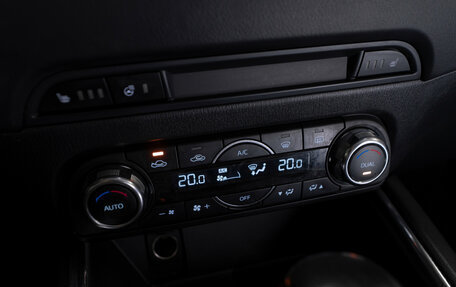 Mazda CX-5 II, 2018 год, 2 770 000 рублей, 17 фотография