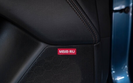 Mazda CX-5 II, 2018 год, 2 770 000 рублей, 22 фотография