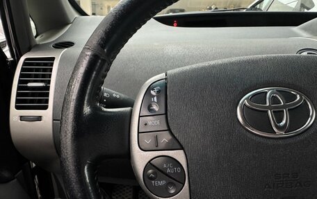 Toyota Prius, 2007 год, 659 000 рублей, 12 фотография