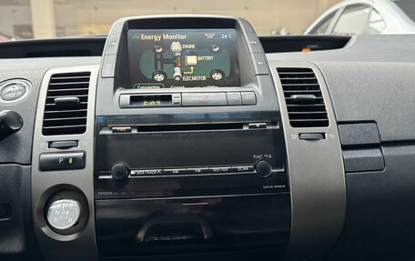 Toyota Prius, 2007 год, 659 000 рублей, 15 фотография