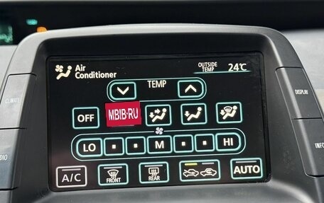 Toyota Prius, 2007 год, 659 000 рублей, 17 фотография