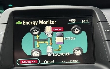 Toyota Prius, 2007 год, 659 000 рублей, 16 фотография