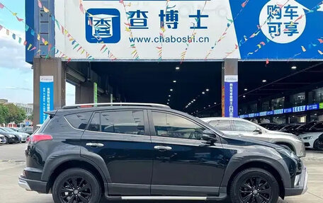 Toyota RAV4, 2019 год, 1 799 200 рублей, 7 фотография