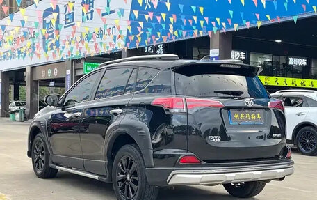 Toyota RAV4, 2019 год, 1 799 200 рублей, 6 фотография