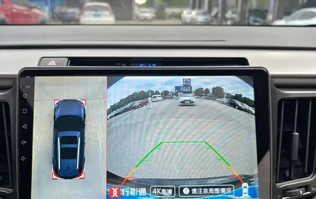 Toyota RAV4, 2019 год, 1 799 200 рублей, 14 фотография