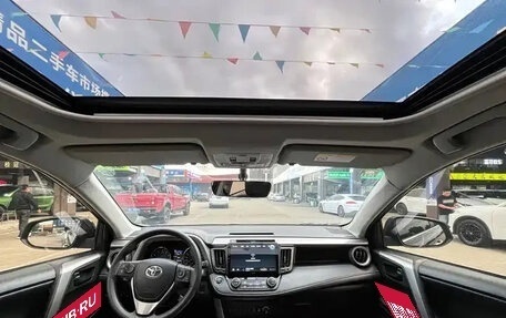 Toyota RAV4, 2019 год, 1 799 200 рублей, 11 фотография