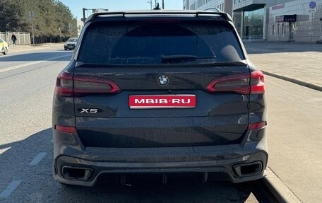 BMW X5, 2019 год, 5 850 000 рублей, 1 фотография