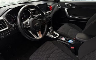 KIA cee'd III, 2019 год, 1 900 000 рублей, 1 фотография