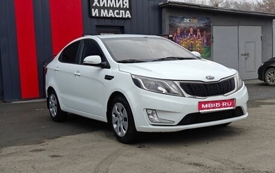 KIA Rio III рестайлинг, 2014 год, 835 000 рублей, 1 фотография