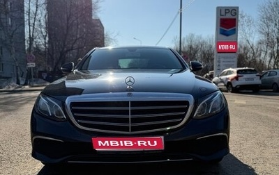 Mercedes-Benz E-Класс, 2019 год, 3 600 000 рублей, 1 фотография