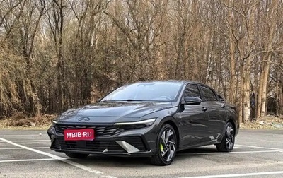 Hyundai Elantra, 2023 год, 1 390 000 рублей, 1 фотография