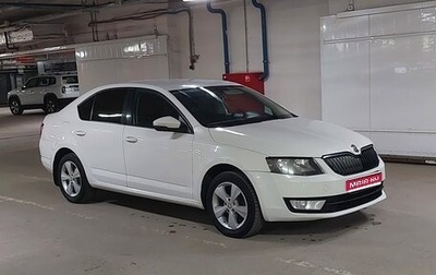 Skoda Octavia, 2014 год, 890 000 рублей, 1 фотография