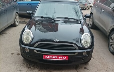 MINI Hatch, 2003 год, 630 000 рублей, 1 фотография