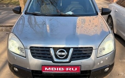 Nissan Qashqai, 2009 год, 600 000 рублей, 1 фотография