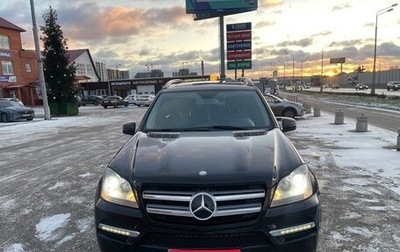 Mercedes-Benz GL-Класс, 2011 год, 1 680 000 рублей, 1 фотография