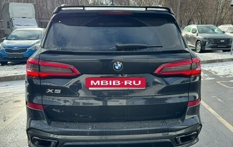 BMW X5, 2019 год, 5 850 000 рублей, 8 фотография