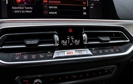 BMW X5, 2019 год, 5 850 000 рублей, 15 фотография